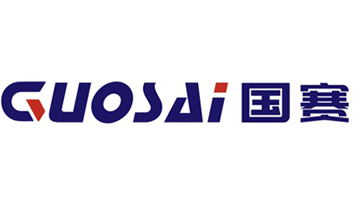 國賽操作臺品牌標(biāo)識