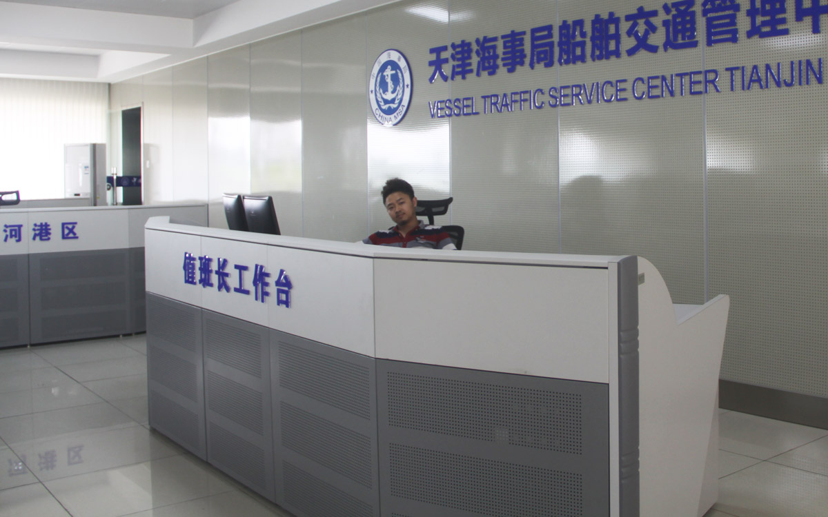 調(diào)度臺招標(biāo)文件附圖